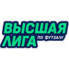 Пари Высшая лига