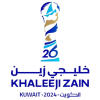 Arabian Gulf Cup