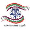 Gulf Cup of Nations