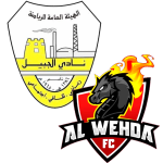 Al Jubail v Al Wehda live scores & match info | Soccerway
