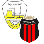Al-Jubail x Al-Riyadh resultados, estatísticas H2H | Futebol - Flashscore