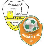 Al Jubail vs Al Zulfi 26/01/2026 | Foci - Eredmenyek