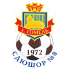 FC Gomel Ž