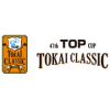 Klasik Top Cup Tokai