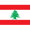 Lebanon U17 W