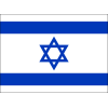 Israel B16