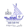 Al Hidd