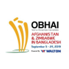 T20 Три-Сериялары (Бангладеш)