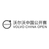 Volvo Kinijos Atviras Turnyras