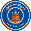 Al-Washm