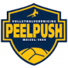 Summa Peelpush W
