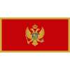Μαυροβούνιο Γ