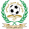 Al Sheikh Hussein