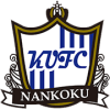 Nangoku
