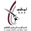 Al Wehda U20