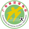 Guangdong U19