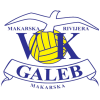 Galeb