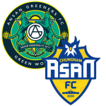 안산 그리너스 vs 충남 아산 FC 경기 정보 이미지