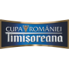 Romanian Cup