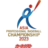 Asia Professional Championship