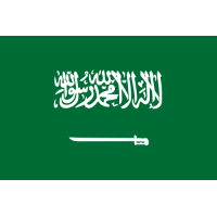 Saudi Arabia (W)U20