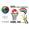 World Championship U17