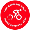 Обиколка на Дания