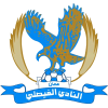 Аль-Файсалі Амман