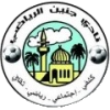 Jenin