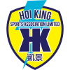Hoi King
