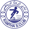 알 람타