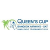 Queen's Cup