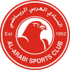 Al Arabi 2