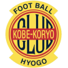 Kobekoryo Gakuen