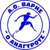 AO Varis W
