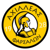 Αχιλλέας Φαρσάλων