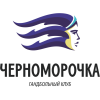 Chernomorochka W