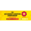 Чемпіонат Європи U20 (Жінки)