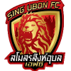 Sing Ubon