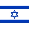 Israel Sub-19