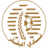 Al-Bashaeer