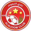 Al Najoom