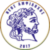 Amphilochus