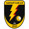Kahrabaa Ismailia