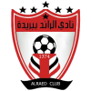 Al-Raed U21