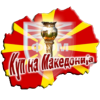 Macedonian Cup