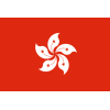Гонконг Ж