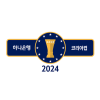 Piala Korea