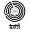 Al-Sadd 2