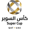 UAE スーパーカップ／カタール